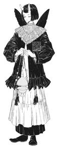 Thurible Thurible